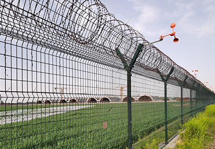 三汝河機場