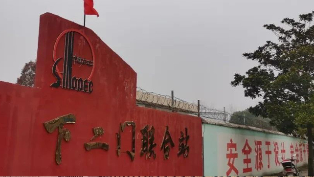 河南油田8公里周界，廣拓F7輕松應(yīng)對(duì)！