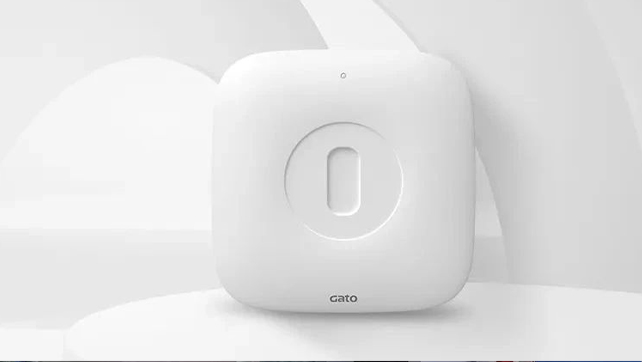 新品上市！德國(guó)設(shè)計(jì)星辰系列嵌入式單鑒紅外探測(cè)器
