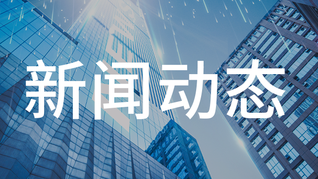新年首發(fā)，廣拓智能網(wǎng)絡(luò)報(bào)警主機(jī)來了！