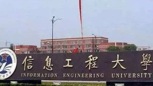 不輸“985、211”的軍事院校，廣拓T6在線護(hù)航！