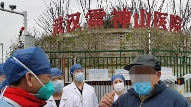 廣拓守護(hù)「雷神山」，助力鑄造“生命安全島”！