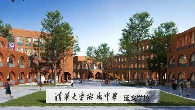 配有3個(gè)機(jī)房的清華附中，3公里周界解決方案