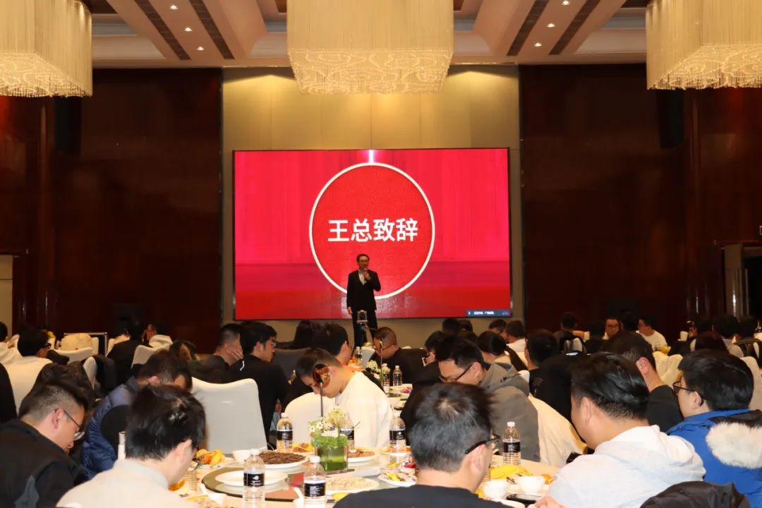 新的一年，廣拓的信心(圖1)