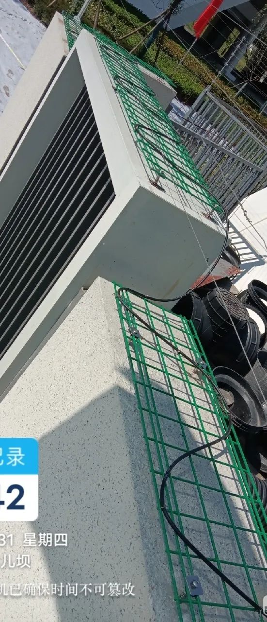 全國四大樣板高中之一“成都七中”，為什么選中廣拓周界報警系統(tǒng)？(圖6)