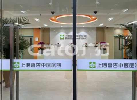 演唱會(huì)太火爆？廣拓助力上海體育場(chǎng)安全防范(圖16)