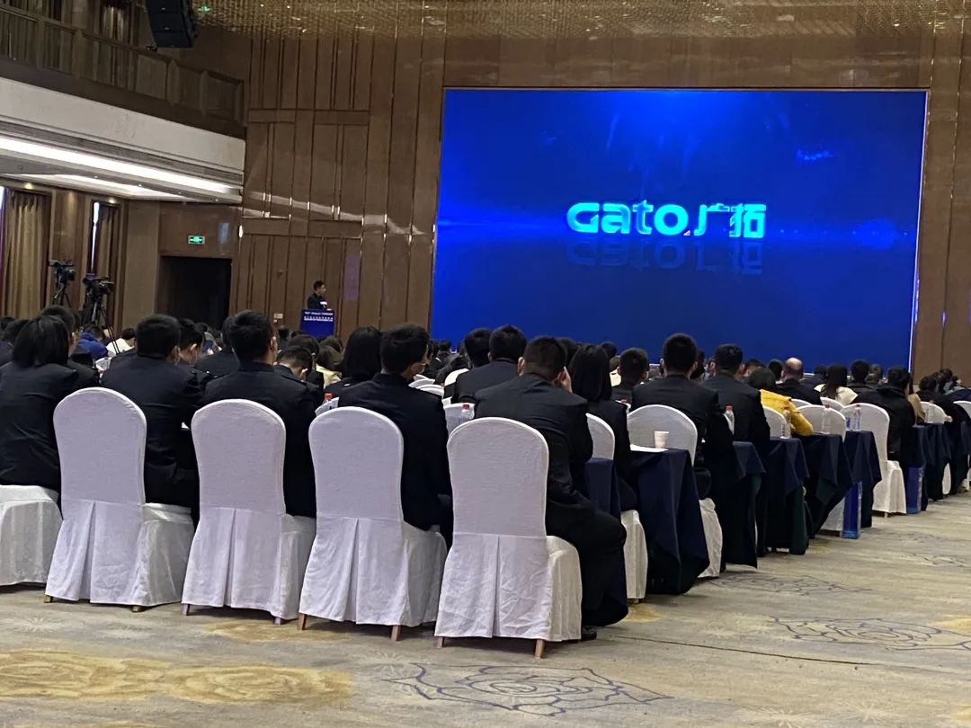 精彩！廣拓受邀參與2023年湖北省安防行業(yè)生態(tài)融合交流會(huì)(圖4)