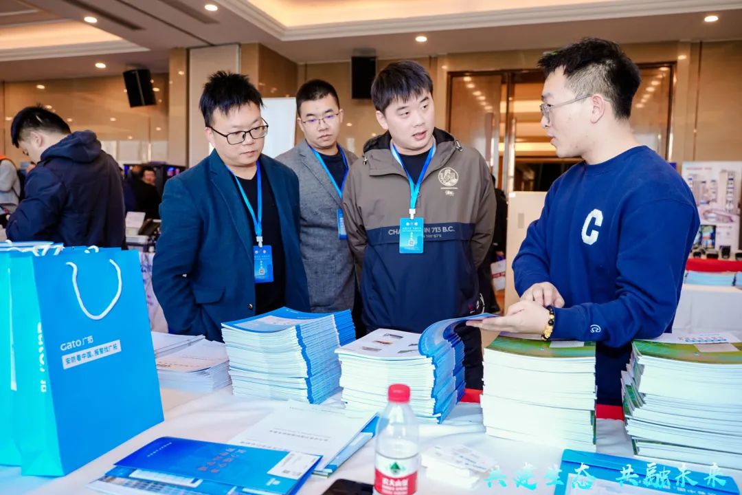精彩！廣拓受邀參與2023年湖北省安防行業(yè)生態(tài)融合交流會(huì)(圖6)