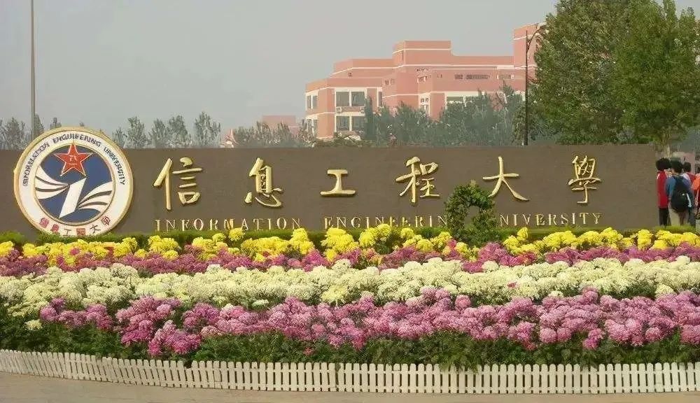 世界大學生日 | 節(jié)日盤點：廣拓報警產(chǎn)品走進過哪些高校？(圖5)