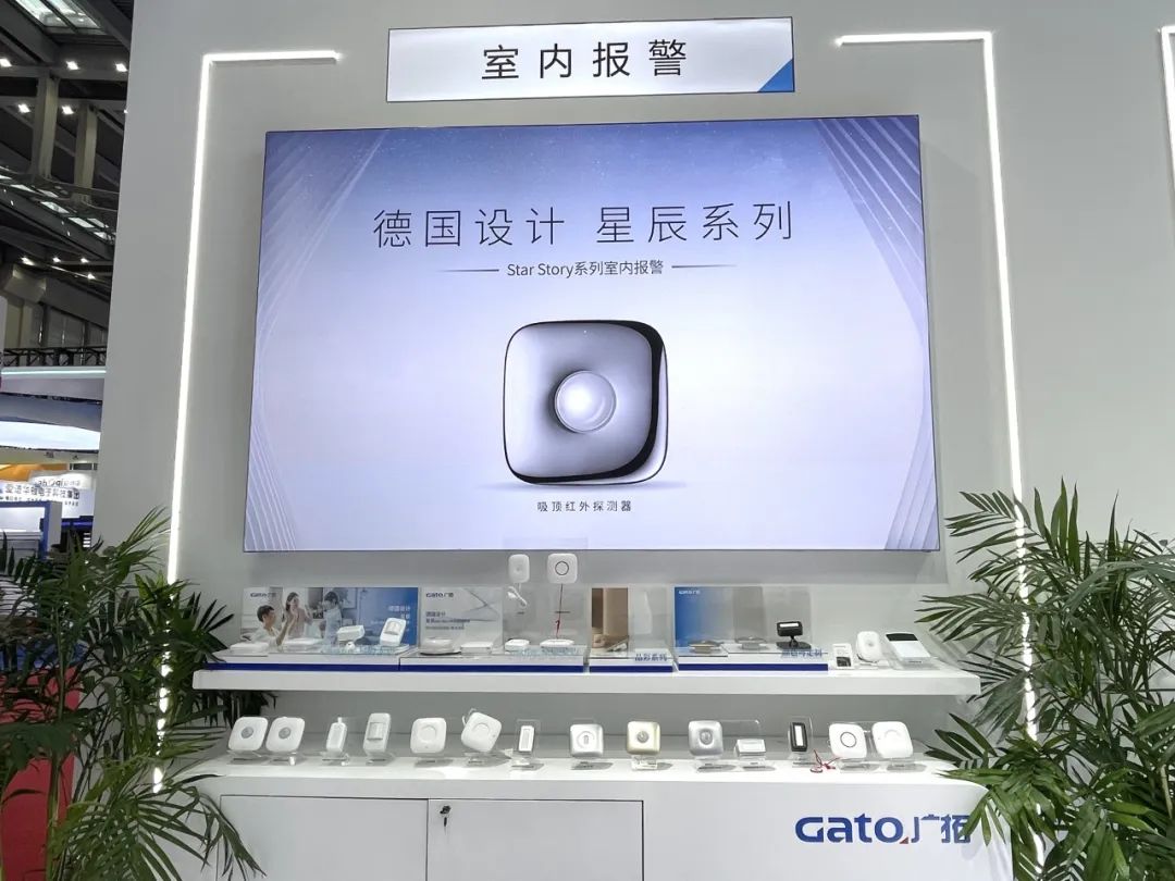 盛大開幕，一飽眼福 | 直擊廣拓2023深圳安博會火熱現(xiàn)場(圖23)
