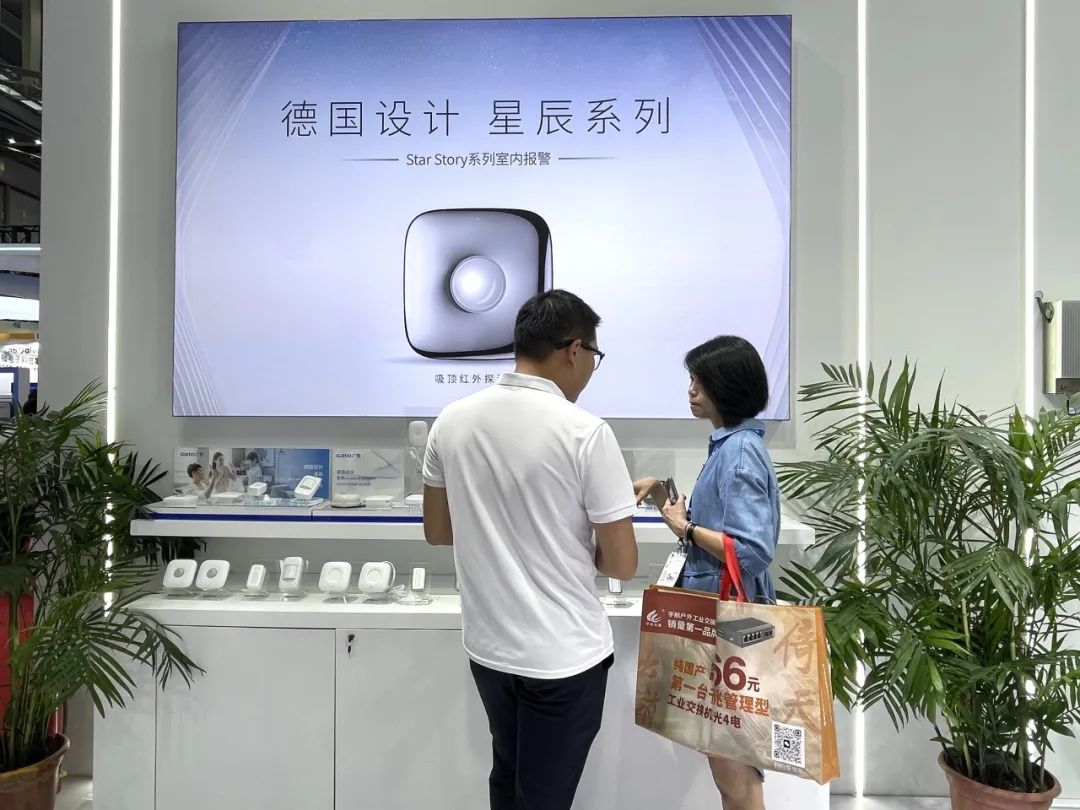 盛大開幕，一飽眼福 | 直擊廣拓2023深圳安博會火熱現(xiàn)場(圖24)