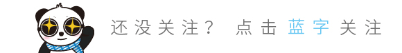  廣拓攜多款報警新品，邀您相約第十九屆CPSE深圳安博會(圖1)