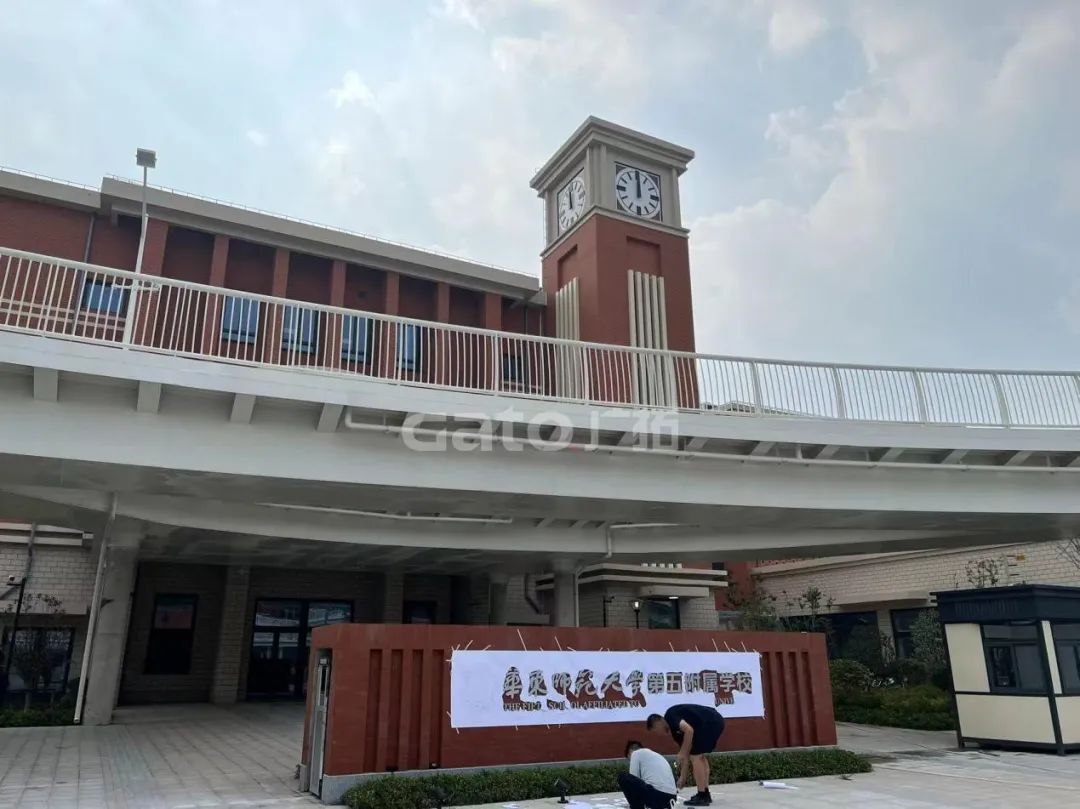 開學(xué)倒計(jì)時(shí)！廣拓校園智能安防解決方案(圖3)