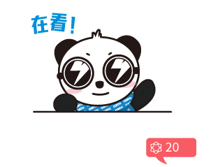 精彩速遞~23年昆明博覽會開展第一天(圖14)