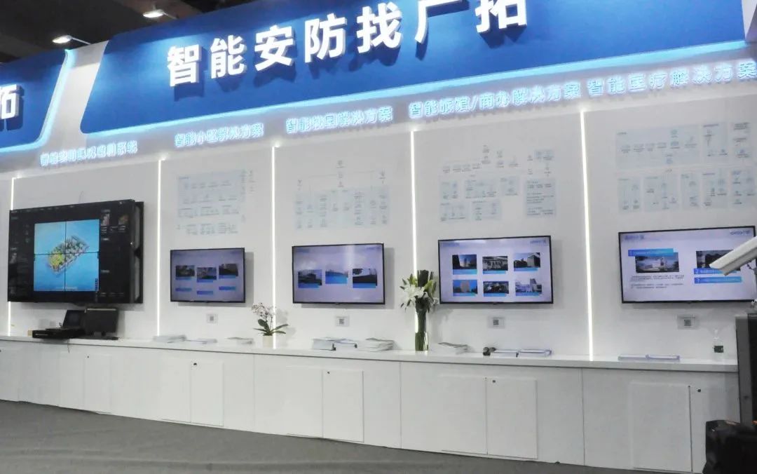 闊別4年，廣拓攜幾十款新品驚艷亮相上海安博會！(圖16)