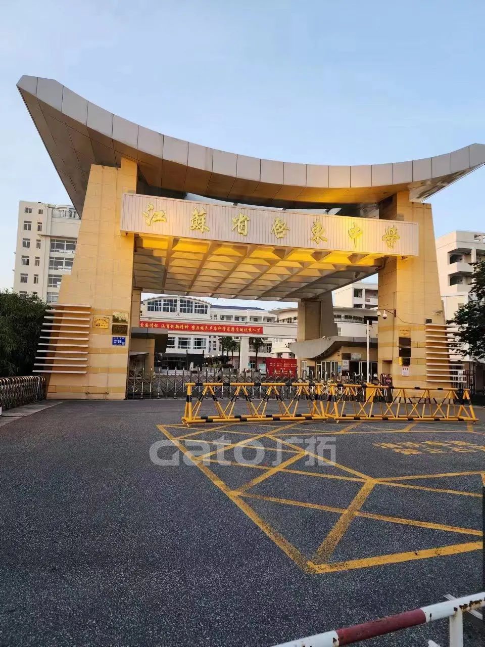 啟東市38所中小學(xué)安防改造項(xiàng)目，廣拓V7常伴校園(圖7)