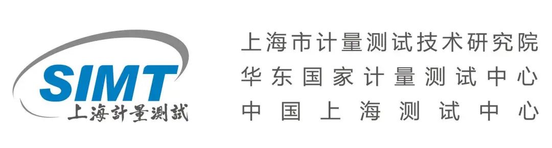 廣拓守護(hù)上海唯一的國家授權(quán)計(jì)檢機(jī)構(gòu)！(圖4)