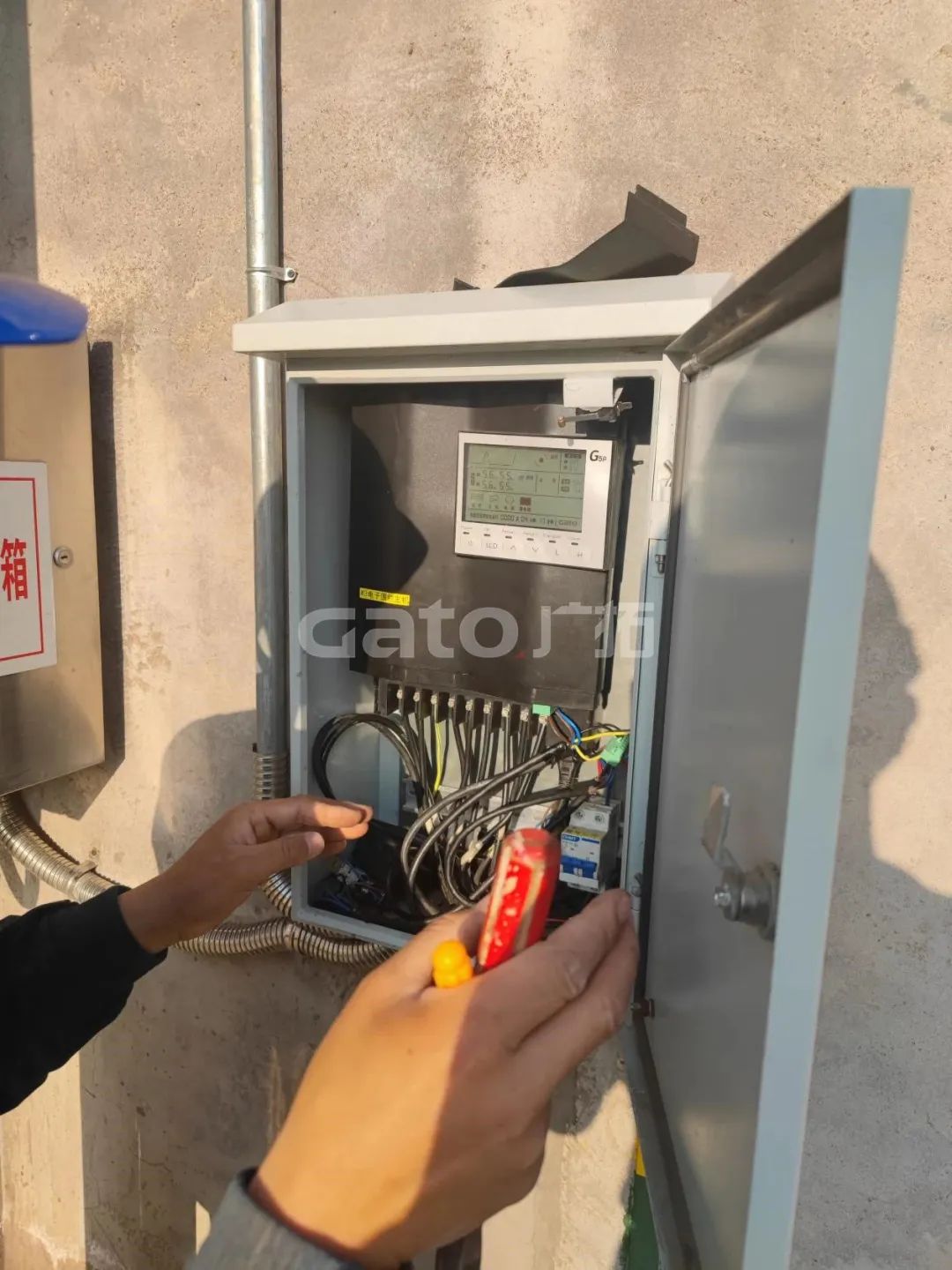 1000kv特高壓變電站，廣拓周界和室內(nèi)報(bào)警系統(tǒng)一起安排！(圖6)