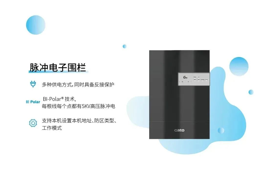 三一重工再度牽手廣拓，長沙又一廠區(qū)用上G5s！(圖9)