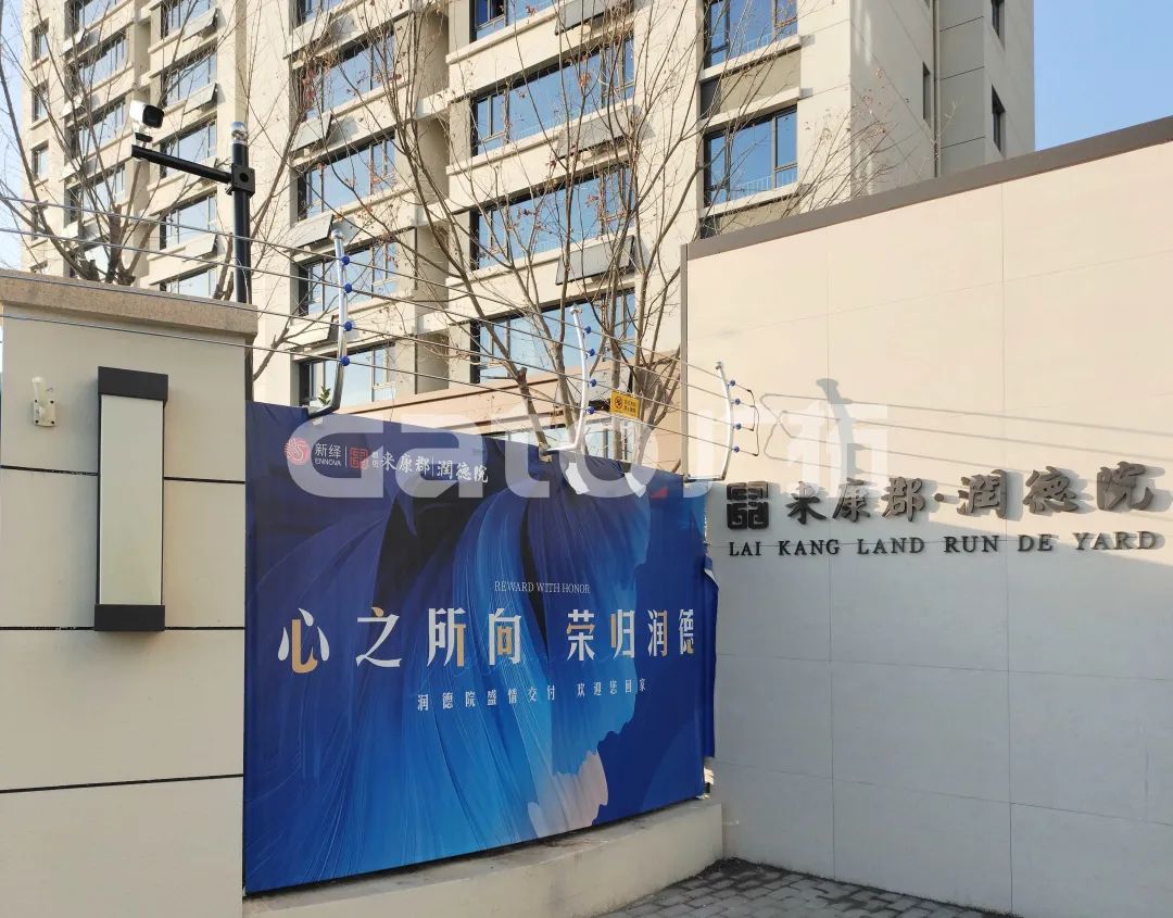 你見過弧形的不銹鋼電子圍欄嗎？(圖5)