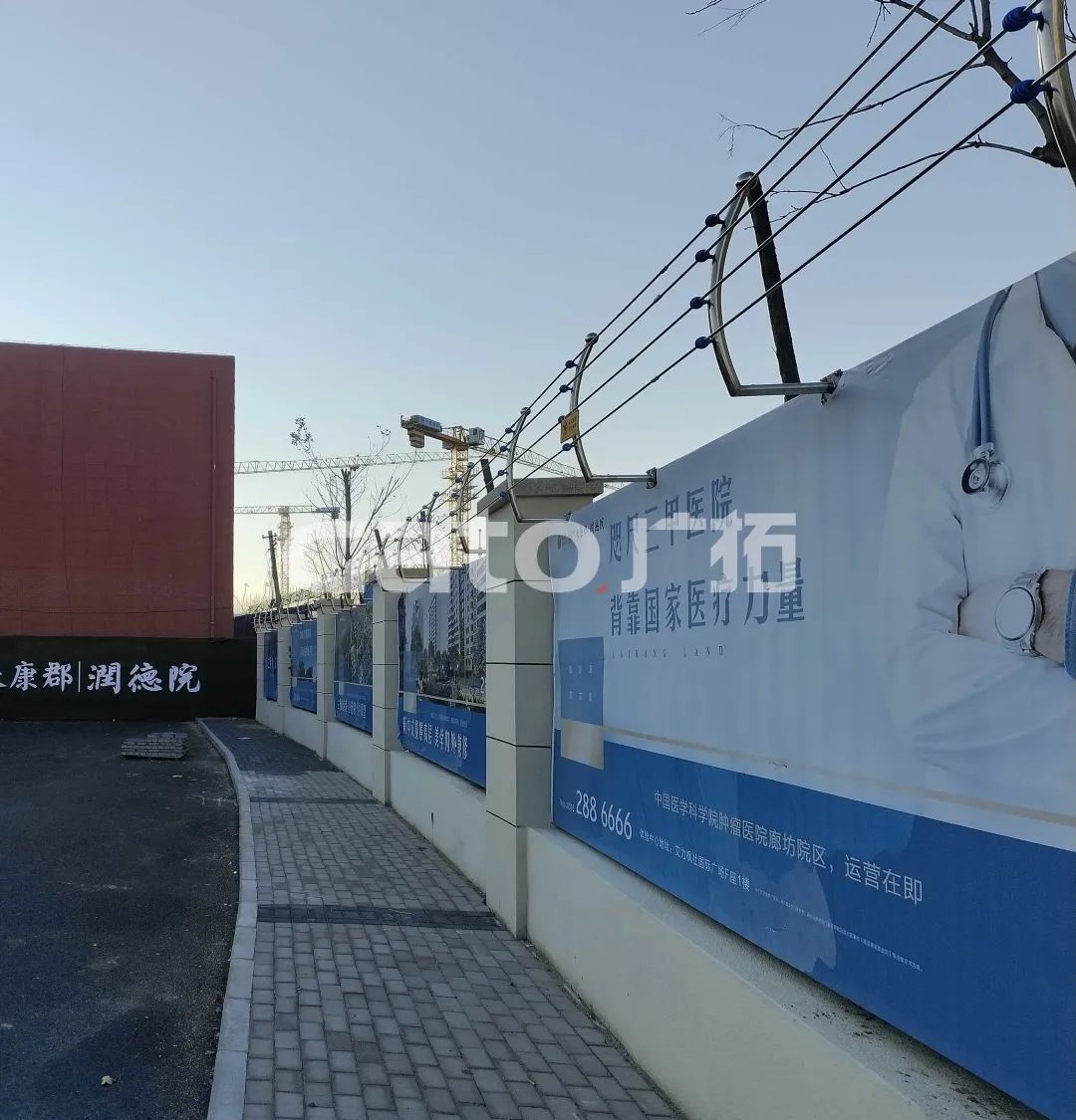 你見過弧形的不銹鋼電子圍欄嗎？(圖10)