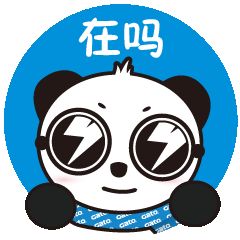  報警主機和控制鍵盤接線圖集(圖4)