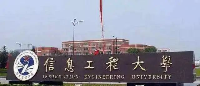 不輸“985、211”的軍事院校，廣拓T6在線護航！(圖3)