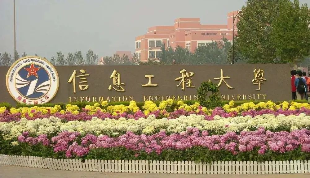 不輸“985、211”的軍事院校，廣拓T6在線護航！(圖4)