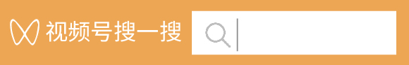  熱化了，不如帶孩子了解這些安防項目，學歷史！(圖11)