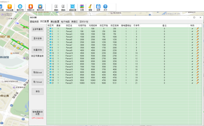  F7振動(dòng)光纖調(diào)試指南，超全！(圖7)
