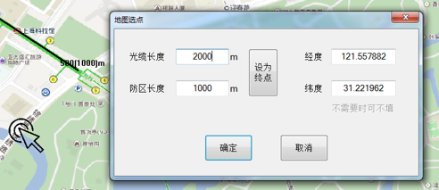  F7振動(dòng)光纖調(diào)試指南，超全！(圖11)