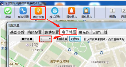  F7振動(dòng)光纖調(diào)試指南，超全！(圖9)