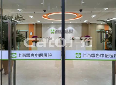 上海香杏醫(yī)院的全套智能安防設(shè)備，找廣拓就夠了！(圖3)