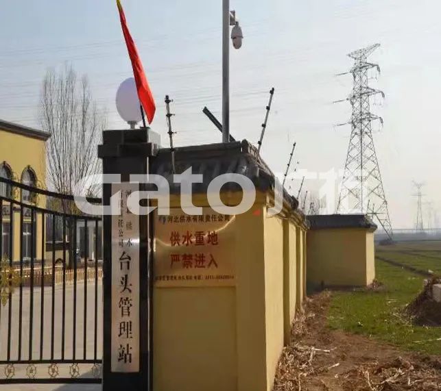 南水北調(diào)工程電子圍欄項(xiàng)目，沒有條件就創(chuàng)造條件！(圖3)