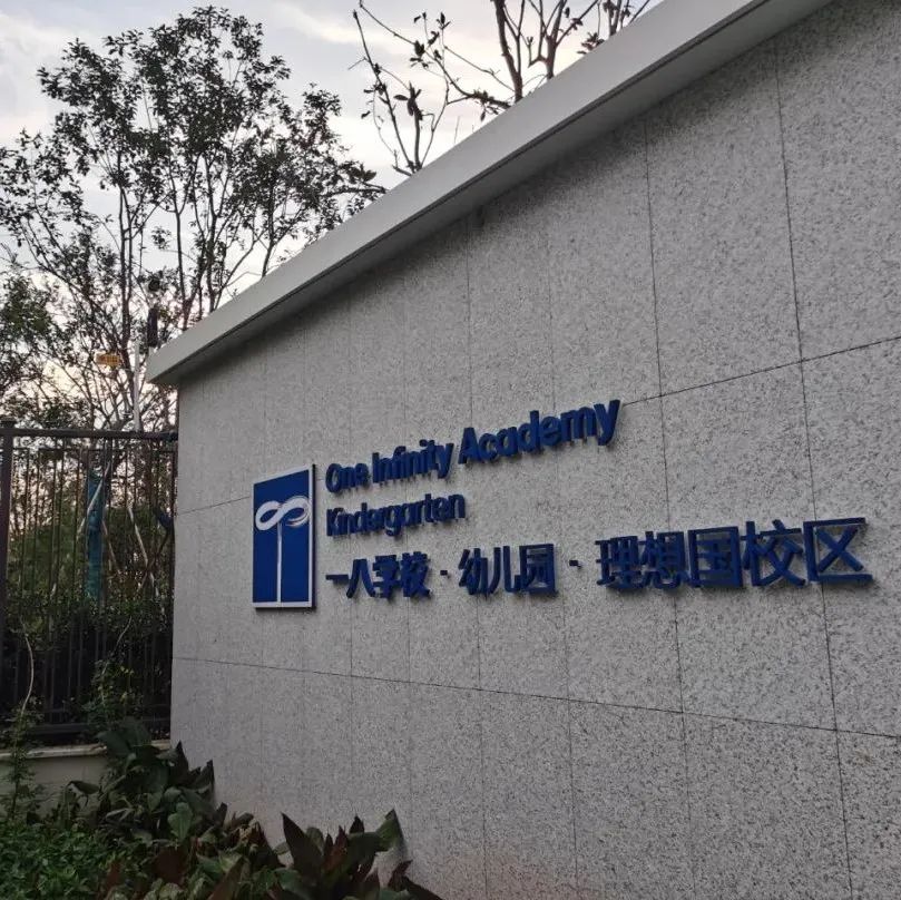 為什么選擇廣拓V7張力圍欄？唐山天然氣儲(chǔ)氣調(diào)峰場(chǎng)站告訴你答案(圖17)
