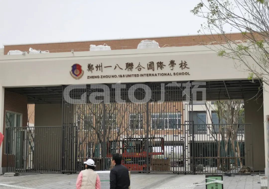 校園周界安防標(biāo)桿案例，鄭州一八國(guó)際學(xué)校(圖4)