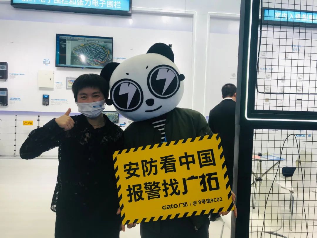安博會現(xiàn)場速遞，廣拓三大系列重磅新品正式亮相！(圖7)