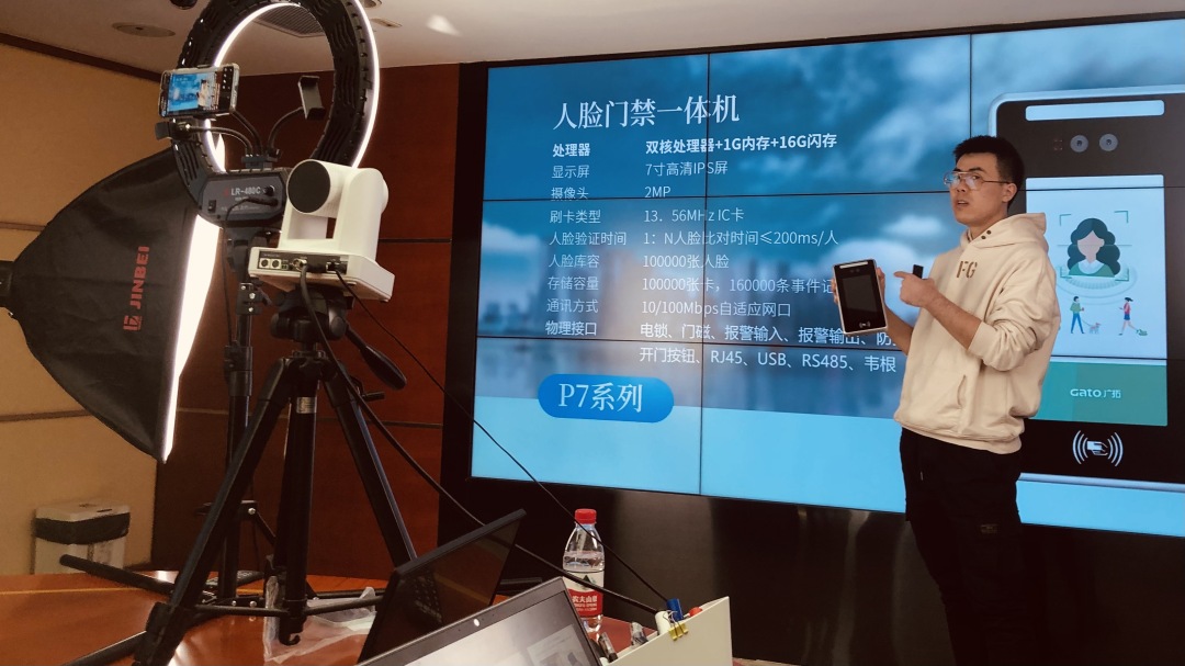 【直播回顧】超省事的云門禁，用了就知道有多香~(圖3)
