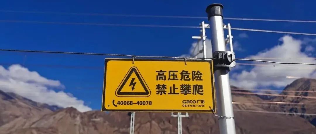 【直播回顧】超省事的云門禁，用了就知道有多香~(圖35)