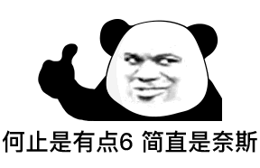  振動光纖如何解鎖聯(lián)動警燈？商周遺址周界安防項目來指路(圖13)