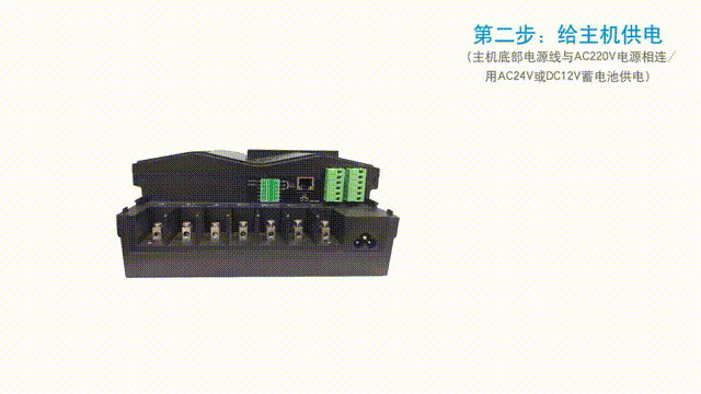 秘籍|電子圍欄主機(jī)接線不求人不出錯(cuò)，你需要收藏這些圖片！(圖9)