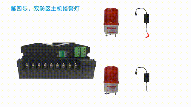 秘籍|電子圍欄主機(jī)接線不求人不出錯(cuò)，你需要收藏這些圖片！(圖12)