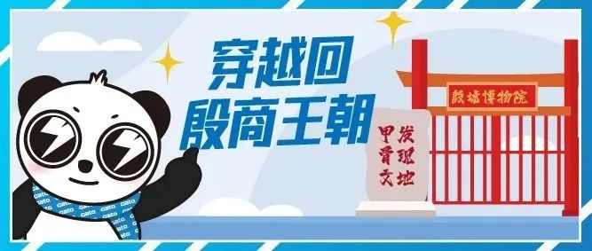 新手必學|脈沖電子圍欄前端室外安裝細節(jié)原來這么多！(圖35)