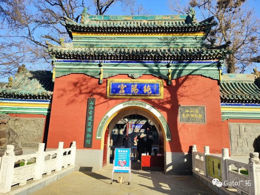 2021進度條已過半，速速圍觀廣拓上半年精選案例！(圖22)