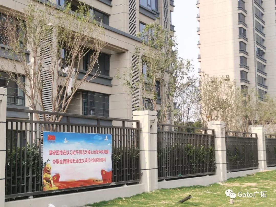 2021進度條已過半，速速圍觀廣拓上半年精選案例！(圖30)