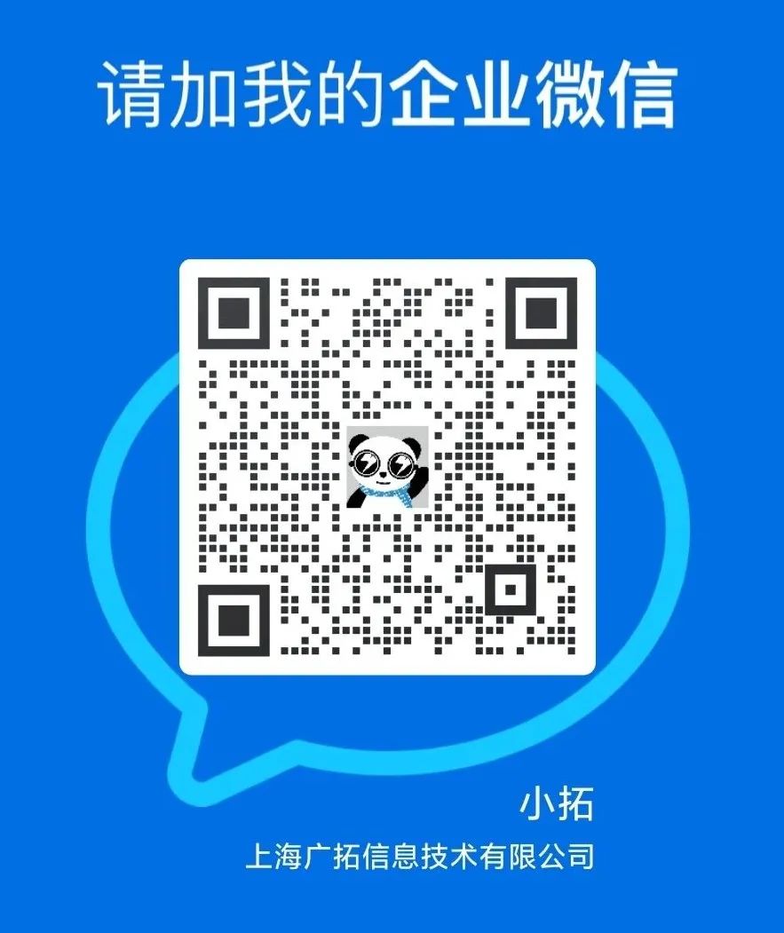 穿越回殷商王朝？15萬片甲骨的安全我來守護(hù)！(圖19)