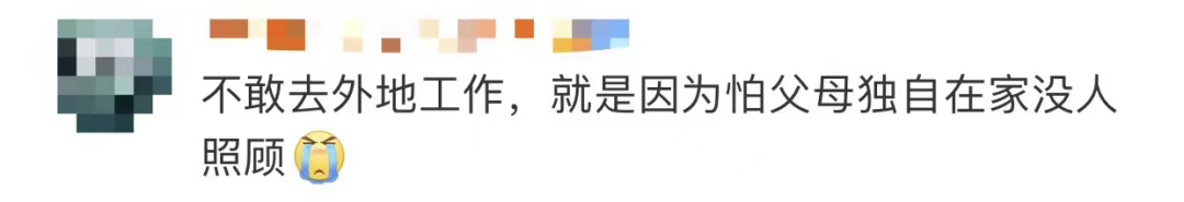 驚險！外賣放門口一天沒人拿？警察開鎖破門后……(圖9)