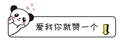 五一你負責浪~我負責安全感~(圖37)