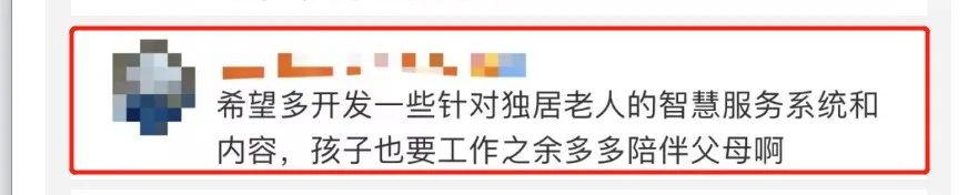 驚險！外賣放門口一天沒人拿？警察開鎖破門后……(圖13)