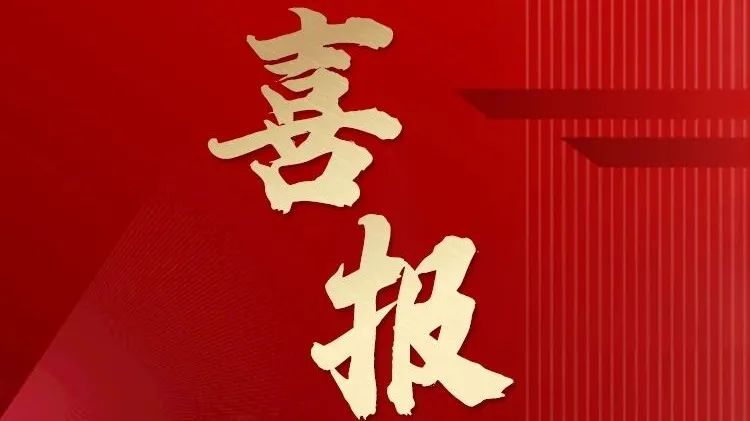 驚險！外賣放門口一天沒人拿？警察開鎖破門后……(圖23)